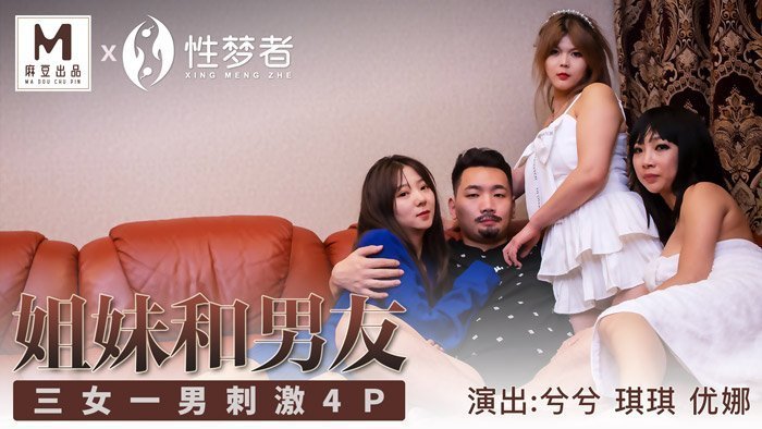 亚洲精品自拍视频网