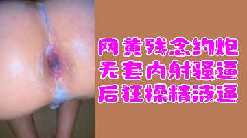 国产福利片在线观看