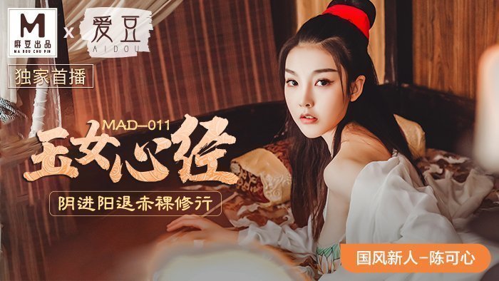 亚洲视频偷拍精品久久