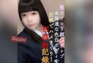 精品国产四香蕉五香蕉