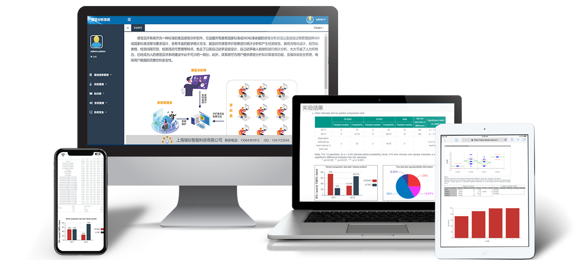 s_shebei.png s_shebei.png